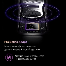 Бритва сетчатая Braun Series 9 9615s реж.эл.:5 питан.:аккум. серебристый