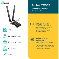 Адаптер PCI Express TP-Link Archer TX55E AX3000 Wi-Fi 6 Bluetooth 5.2