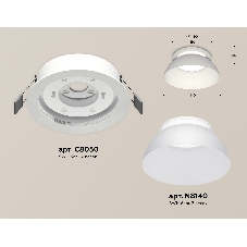 Комплект встраиваемого светильника Ambrella light XC8050100 SWH/FR белый песок/белый матовый GX53 (C8050, N8140)