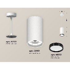 Светильник Ambrella Light XP8161012 SWH/PBK белый песок/черный полированный GX53 (A2331, C8161, N8113)