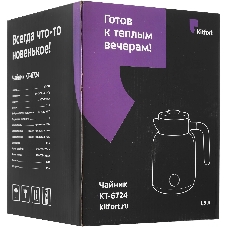 Чайник электрический Kitfort КТ-6724 1.5л. 2200Вт белый/дерево корпус: нерж.сталь/пластик