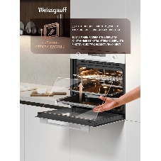 Духовой шкаф Weissgauff EOM 751 PDW, встраиваемый