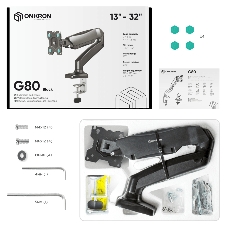 Кронштейн (держатель) ONKRON G80 для монитора 13