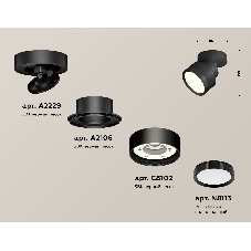 Светильник Ambrella Light XM8102002 SBK/PBK черный песок/черный полированный GX53 (A2229, A2106, C8102, N8113)