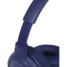 Беспроводные наушники JBL Tune 530BT синий, накладные, Bluetooth, складная конструкция