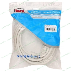 Кабель VGA Buro CAB016S-10M VGA HD15 (m)/VGA HD15 (m) 10м феррит.кольца