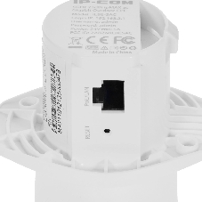Наружная точка доступа IP-COM 5GHZ ILBE-5AC