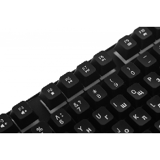 Клавиатура проводная Defender Arx GK-196L RU, USB, черный
