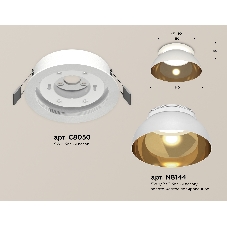 Комплект встраиваемого светильника Ambrella light XC8050101 SWH/PYG/CL белый песок/золото желтое полированное/прозрачный GX53 (C8050, N8144)