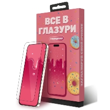 Защитное стекло Глазурь Розовая для Apple iPhone 13/13 Pro/14/16e глянец