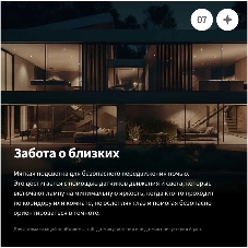 Умная лампа Aqara LB-L03D_mu GU10 4.9Вт 450lm