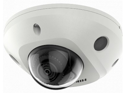Камера видеонаблюдения Hikvision DS-2CD2527G2-LS(2.8мм)(C) 2.8-2.8мм