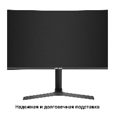 Монитор 27