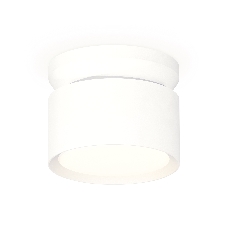 Светильник Ambrella Light XS8101045 SWH белый песок GX53 (N8901, C8101, N8112)