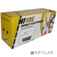 Расходные материалы Hi-Black 006R01160 Картридж Xerox WC 5325/5330/5335, 30K      
