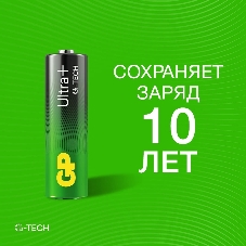 Батарея GP Ultra Plus Alkaline 15AUPA21-2CRSB4 AA (4шт) блистер