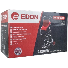Садовый измельчитель Edon ES-45/2800 2800Вт 4000об/мин