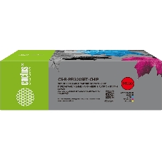 Картридж перезаправляемый струйный Cactus CS-R-PFI320SET-CHIP набор 5шт.упак. для Canon imagePROGRAF TM-200/200MFP/205/300/300MFP/305/250/255/350/355 с чипом