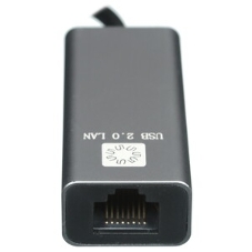 Кабель-адаптер 5bites UA2-45-15BK USB2.0, RJ45 100MB, AL, серый