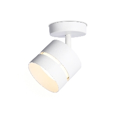 Светильник Ambrella light TN71055 WH белый GX53 max 12W D85*145