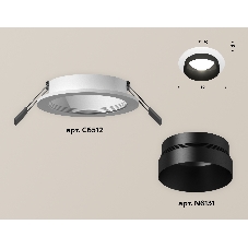 Комплект встраиваемого светильника Ambrella light XC6512021 SWH/PBK белый песок/черный полированный MR16 GU5.3 (C6512, N6131)