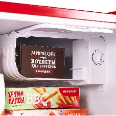 Холодильник Maunfeld MFF50RR красный однокамерный 50л