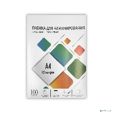 Пленка Гелеос 216х303 LPA4-100 (100 мик) 100 шт.