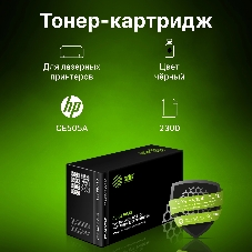 Картридж лазерный Cactus CS-CE505AS черный (2300 стр.) для HP LJ P2055/P2035