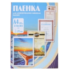 Пленка для ламинирования Office Kit 175мкм A4 (100 шт) глянцевая 216x303 мм PLP11523-1