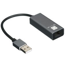 Кабель-адаптер 5bites UA2-45-15BK USB2.0, RJ45 100MB, AL, серый