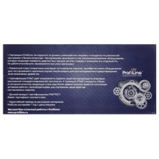 Картридж лазерный ProfiLine PL-W2071A (№117A) для принтеров HP Color Laser 150nw/150a/178nw/179fnw Cyan 700 копий