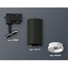 Светильник Ambrella light XT6323140 SBK/FR черный песок/белый матовый MR16 GU5.3 (A2521, C6323, N6245)