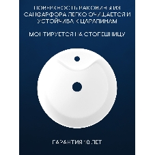 Тумба с раковиной и выпуском (Тумба подвесная Bau Blackwood 80, Раковина накладная BAU Nimb 51х41, с отв. под см-ль, выпуск клик-клак белый)