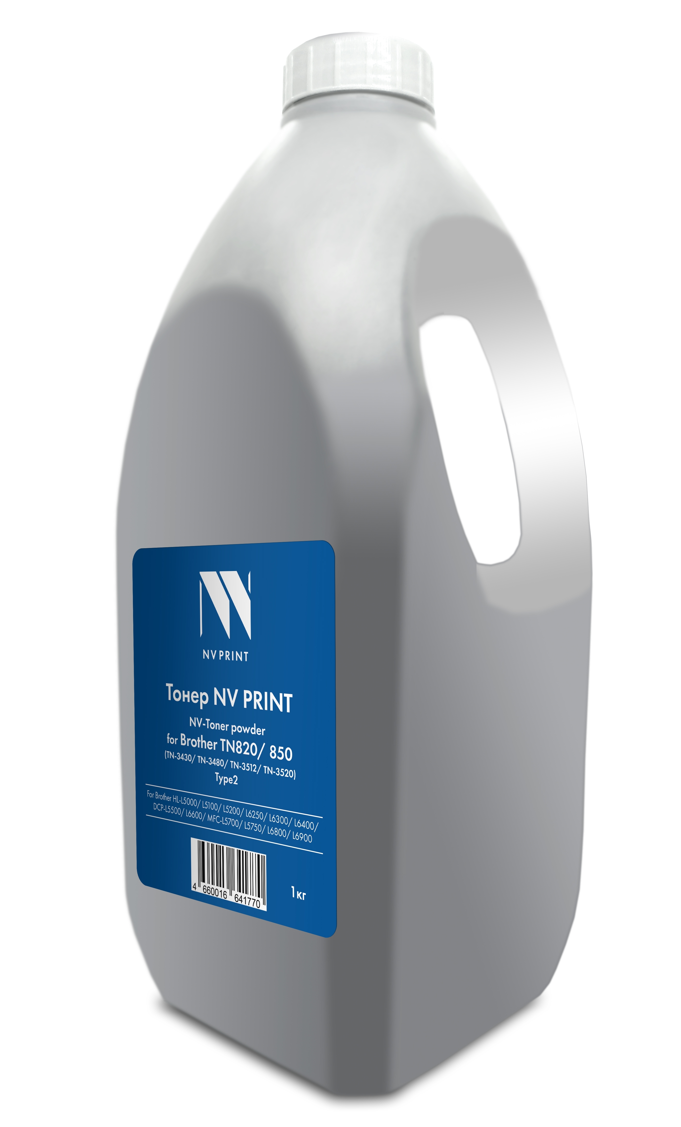 Тонер NVPrint для Brother TN820/850 Type2 (1кг) (TN-3430, TN-3480, TN-3512, TN-3520) для HL-L5000, L5100, L5200, L6250, L6300, L6400; DCP-L5500, L6600; MFC-L5700, L5750, L6800, L6900