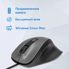 Мышь проводная Oklick 504M черный/серый, 3600 dpi, USB, кнопки - 6