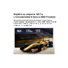 Телевизор LG 55