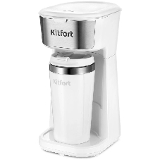 Кофеварка капельная Kitfort КТ-7411 белый/нержавеющая сталь, исп. кофе - молотый, 0.4 л, 450 Вт