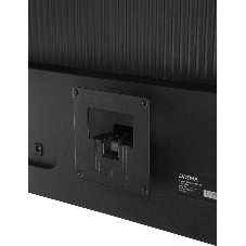 Монитор 24.5