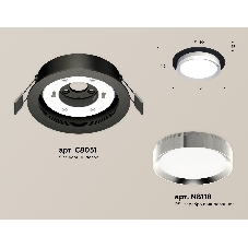 Комплект встраиваемого светильника Ambrella light XC8051003 SBK/PSL черный песок/серебро полированное GX53 (C8051, N8118)