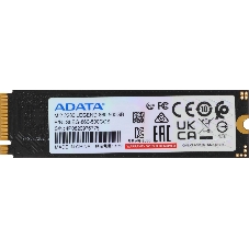 Накопитель SSD ADATA LEGEND 860, 500Gb, PCIe 4.0 x4, M.2 2280, NVMe, R/W 5000/3000, с радиатором