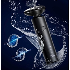 Электробритва Xiaomi BHR7461GL ELECTRIC S301