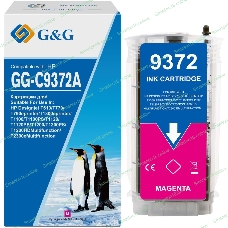 Картридж струйный G&G GG-C9372A пурпурный (130 мл) для HP Designjet T610, T770, T790eprinter, T1300eprinter, T1100, T1100PS, T1120, T1120PS, T1200, T1200PS, T1200HDMultifunction, T2300eMultifunction