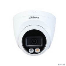 Камера видеонаблюдения IP Dahua DH-IPC-HDW2849TP-S-IL-0280B 2.8-2.8мм цв.
