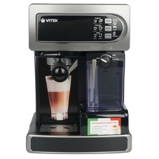 Кофеварка рожковая Vitek VT-1517 SR серый, исп. кофе - молотый, 1.65 л, 1238 Вт, 15 Бар