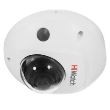 Видеокамера IP HiWatch DS-I259M(C) (2.8 мм) 2.8-2.8мм цветная