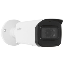 Уличная цилиндрическая IP-видеокамера 4Мп Dahua DH-IPC-HFW1431TP-ZS-S4