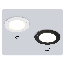 TU51822 WH белый GX70 max 20W D150*23