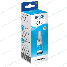 Чернила Epson 673 C13T673298 (аналог C13T67324A) голубой 70мл для Epson L800/L810/L850/L1800