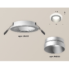 Комплект встраиваемого светильника Ambrella light XC6512023 SWH/MCH белый песок/хром матовый MR16 GU5.3 (C6512, N6133)