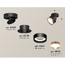 Светильник Ambrella Light XM8102005 SBK/PPG черный песок/золото розовое полированное GX53 (A2229, A2106, C8102, N8126)